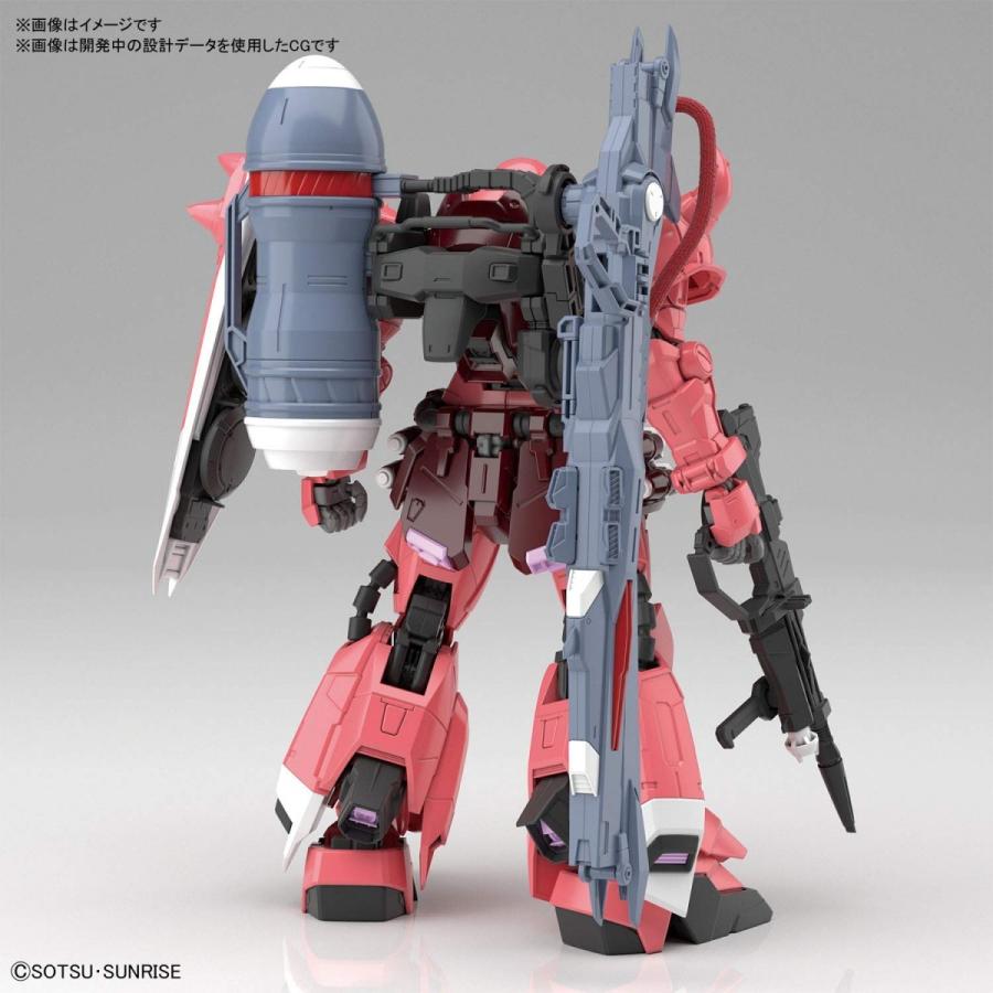 BANDAI（バンダイ） MG 1／100 ガナーザクウォーリア(ルナマリア