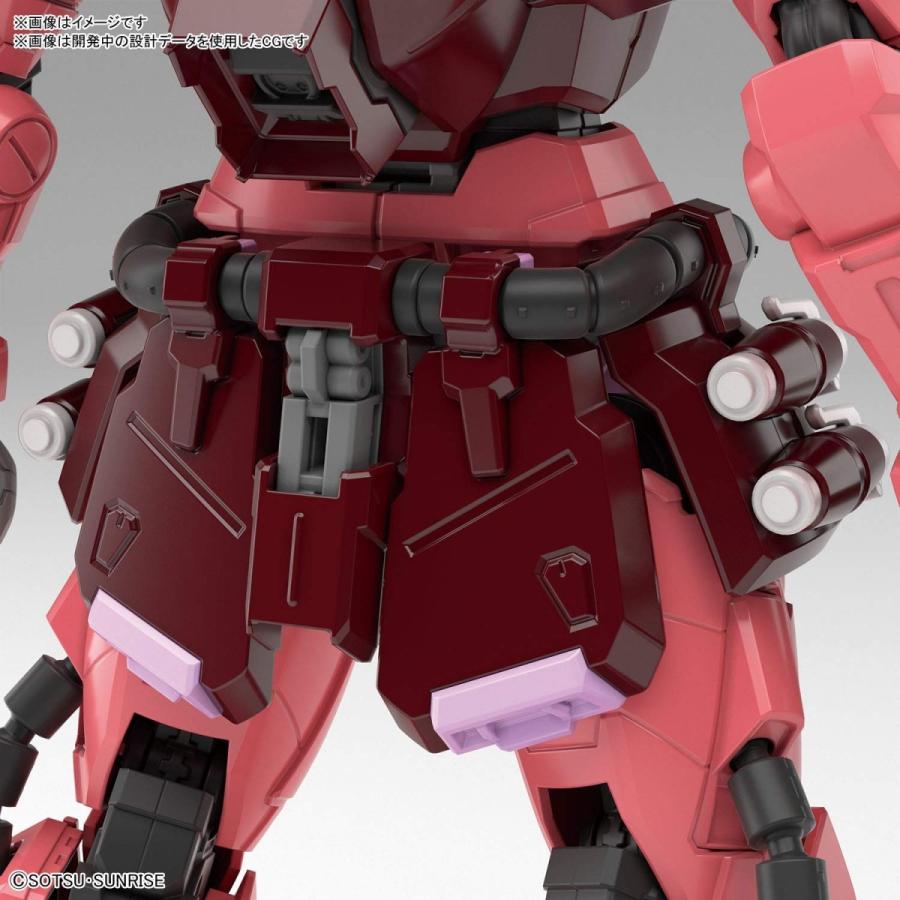 BANDAI（バンダイ） MG 1／100 ガナーザクウォーリア(ルナマリア