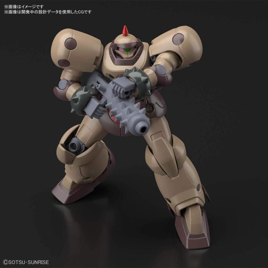 BANDAI（バンダイ） 1/144スケール HGFC 機動武闘伝Gガンダム デス