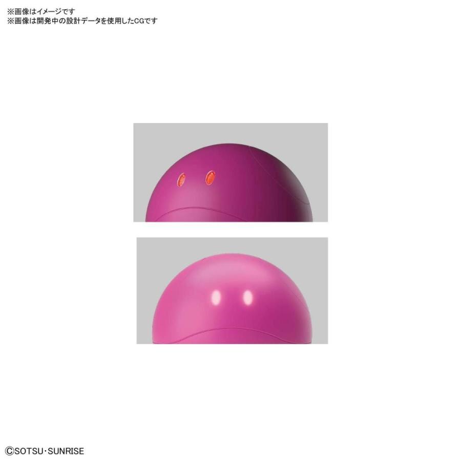 BANDAI フィギュアライズメカニクス 機動戦士ガンダム ハロ BANDAI フィギュアライズメカニクス 機動戦士ガンダム ハロ
