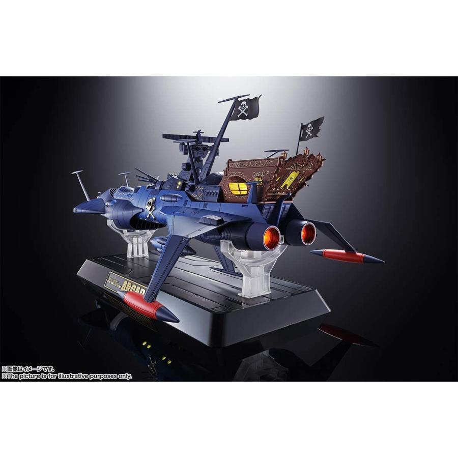 BANDAI 超合金魂 GX-93 宇宙海賊戦艦 アルカディア号 宇宙海賊 BANDAI 超合金魂 GX-93 宇宙海賊戦艦 アルカディア号 宇宙海賊