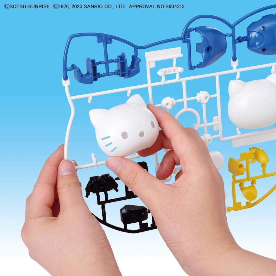 BANDAI（バンダイ） SDガンダムEXスタンダード ハローキティ/RX-78-2