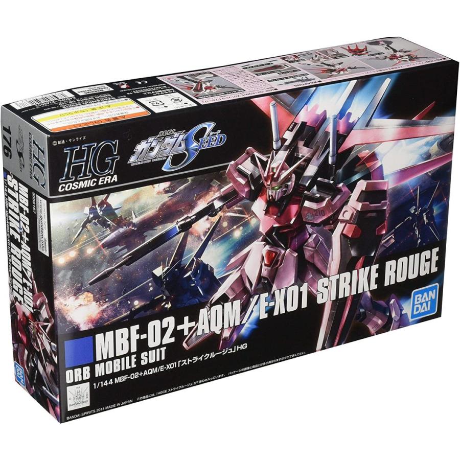 HGCE 1/144 GAT-X105 ストライクルージュ(機動戦士ガンダムSEED