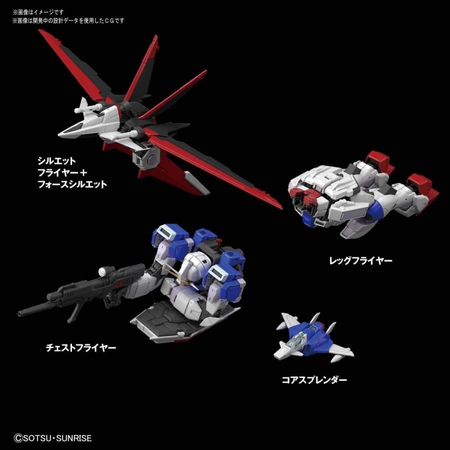BANDAI（バンダイ） 1/144スケールプラモデル RG 機動戦士ガンダムSEED