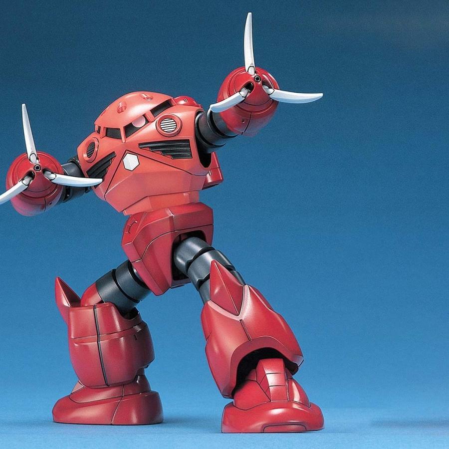 ガンダム HGUC 1/144 シャア専用ズゴック (機動戦士ガンダム