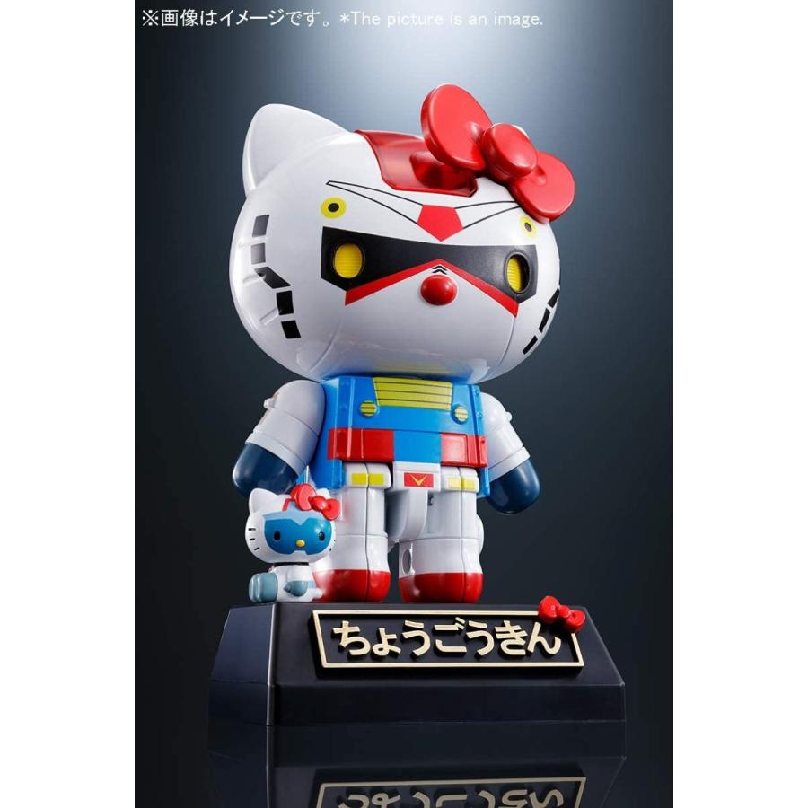 BANDAI（バンダイ） 超合金 ガンダム☆ハローキティ : キヤホビー