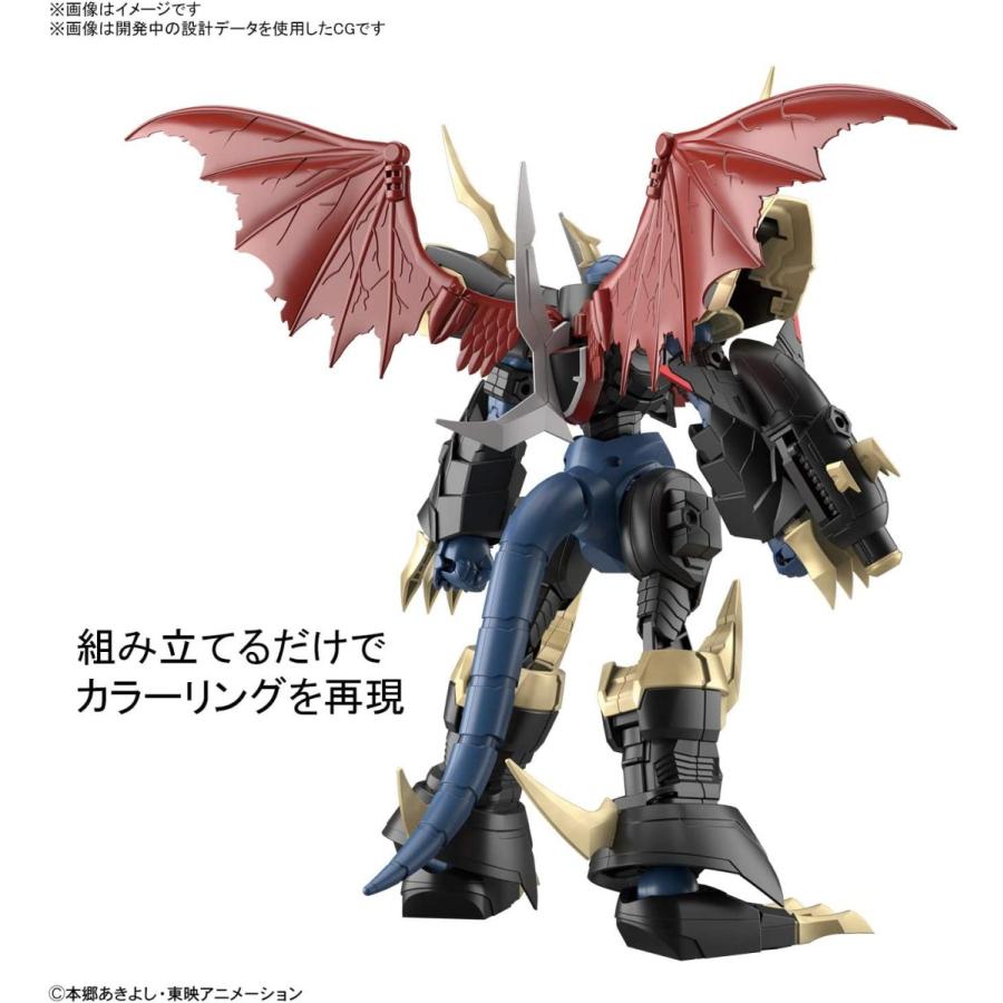 BANDAI（バンダイ） フィギュアライズスタンダード デジモン