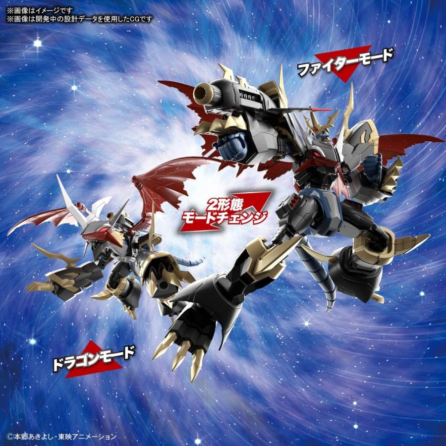 フィギュアライズスタンダード デジモンアドベンチャー インペリアルドラモン Amplified キヤホビー 通販 Yahoo ショッピング
