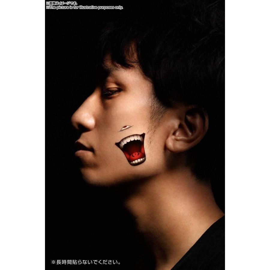 BANDAI（バンダイ） PROPLICA 呪術廻戦 特級呪物 両面宿儺の指（再販