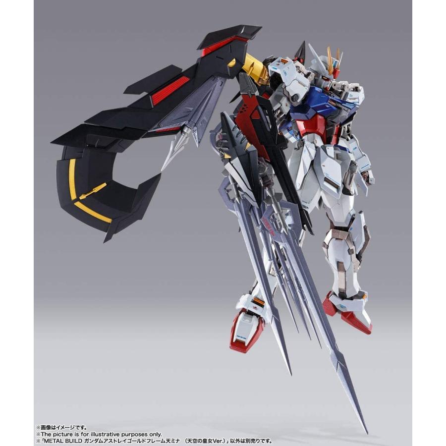 LBUILD ガンダムアストレイ　天ハナ　天ミナ　未開封新品2点セット BANDAI|METAL BUILD ガンダムアストレイ 天ハナ|HARDOFFオフ