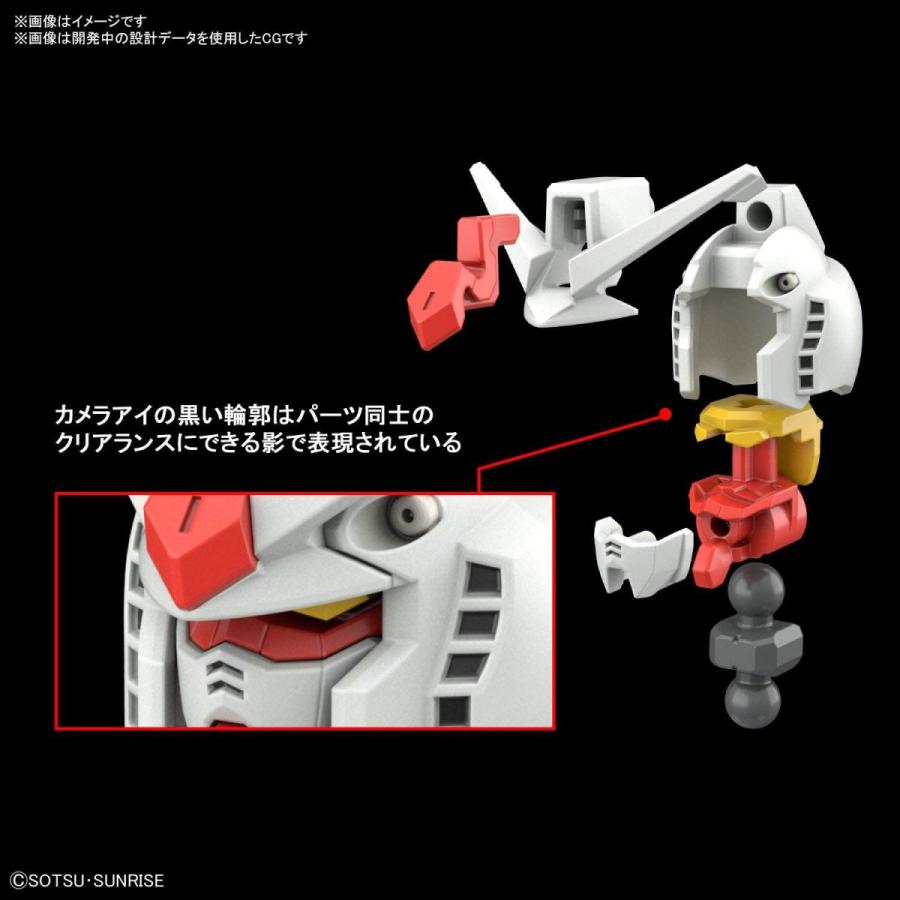 BANDAI（バンダイ） 1/144スケールプラモデル ENTRY GRADE 機動戦士