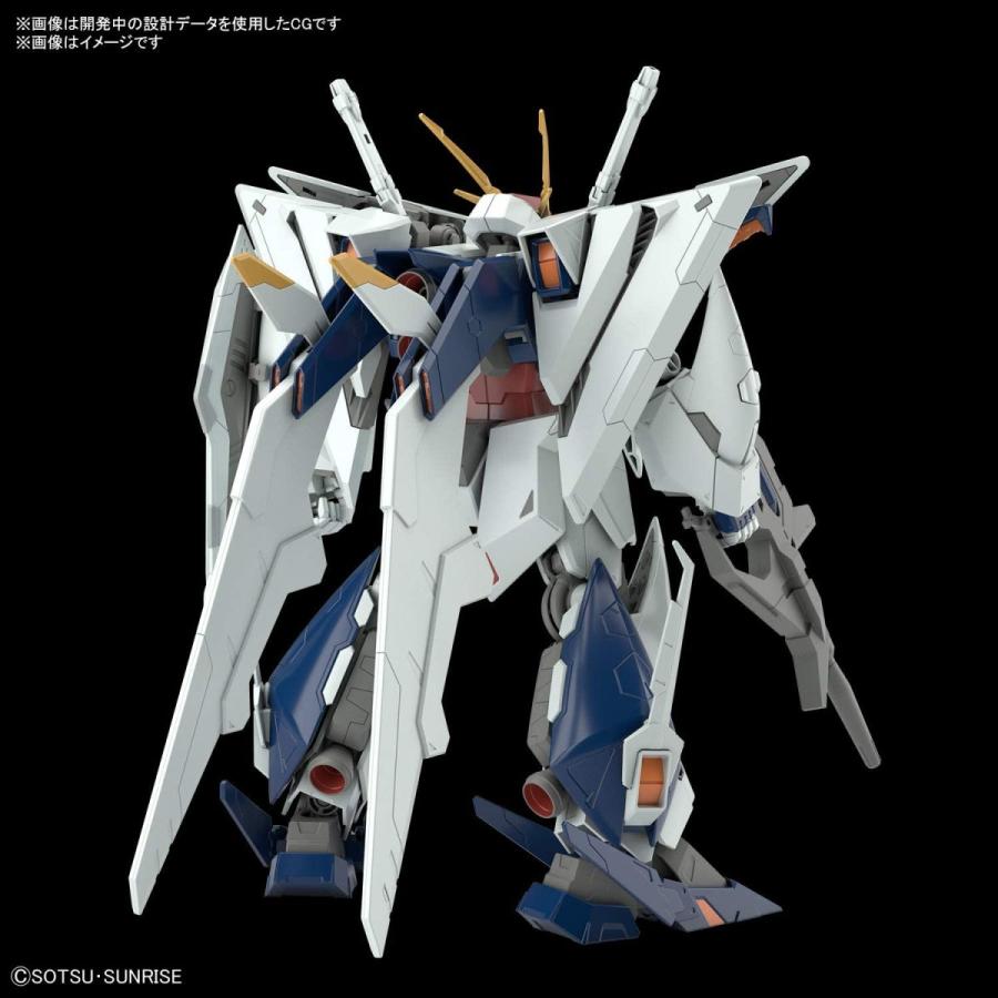 BANDAI（バンダイ） 1/144スケール HGUC Ξガンダム(クスィーガンダム