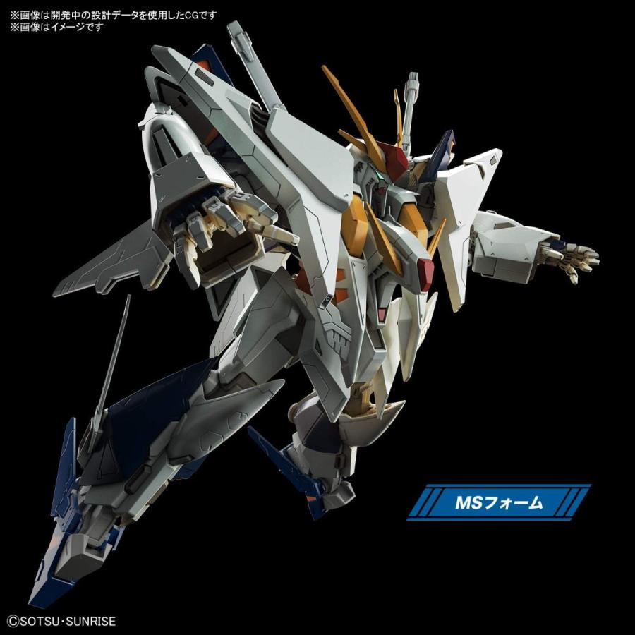 BANDAI 1/144スケール HGUC Ξガンダム(クスィーガンダム) 機動 BANDAI 1/144スケール HGUC Ξガンダム(クスィーガンダム) 機動