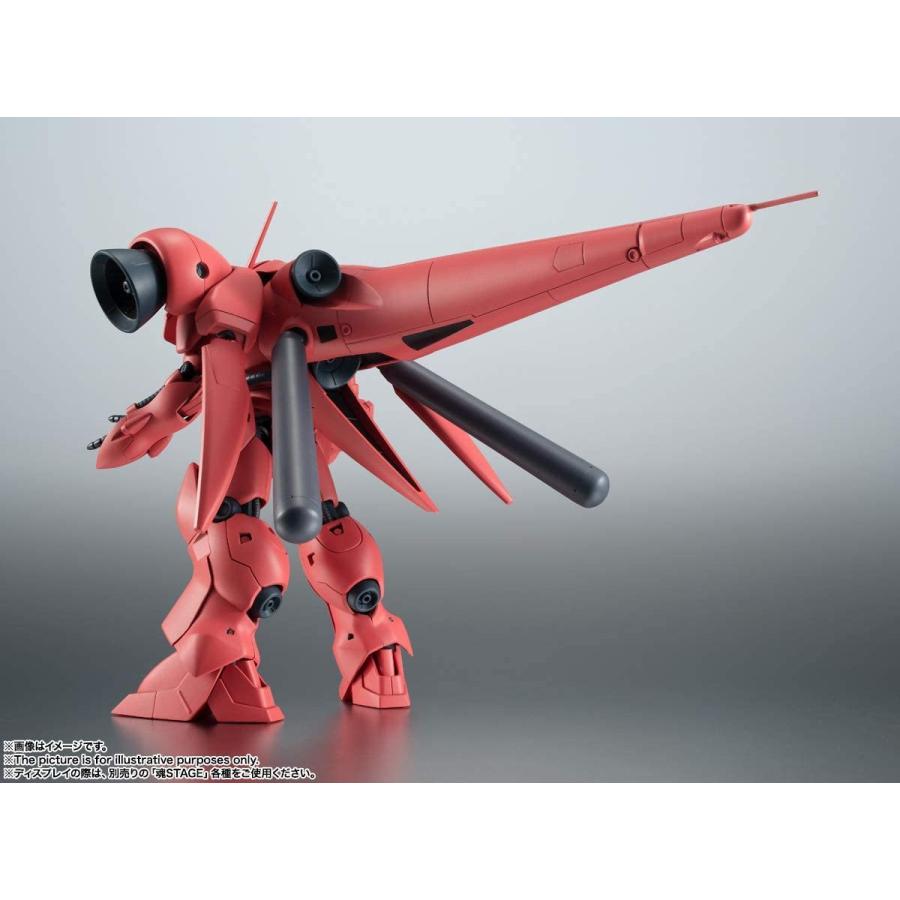 BANDAI（バンダイ） ROBOT魂 ＜SIDE MS＞ AGX-04 ガーベラ・テトラ ver
