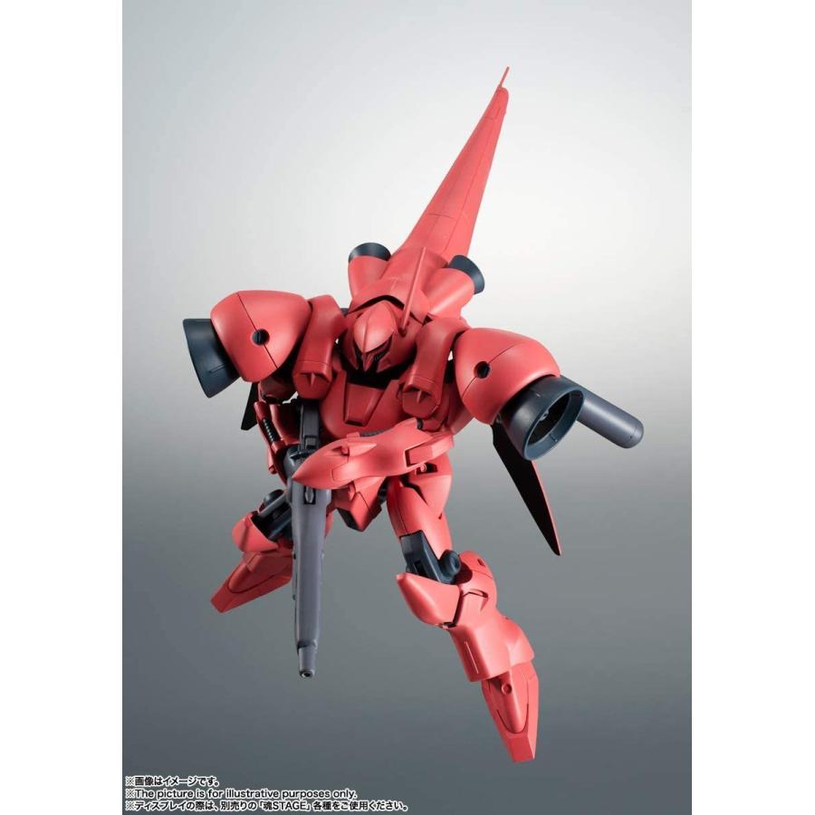 BANDAI（バンダイ） ROBOT魂 ＜SIDE MS＞ AGX-04 ガーベラ・テトラ ver