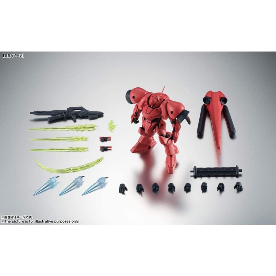 BANDAI（バンダイ） ROBOT魂 ＜SIDE MS＞ AGX-04 ガーベラ・テトラ ver