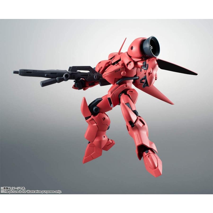 BANDAI（バンダイ） ROBOT魂 ＜SIDE MS＞ AGX-04 ガーベラ・テトラ ver