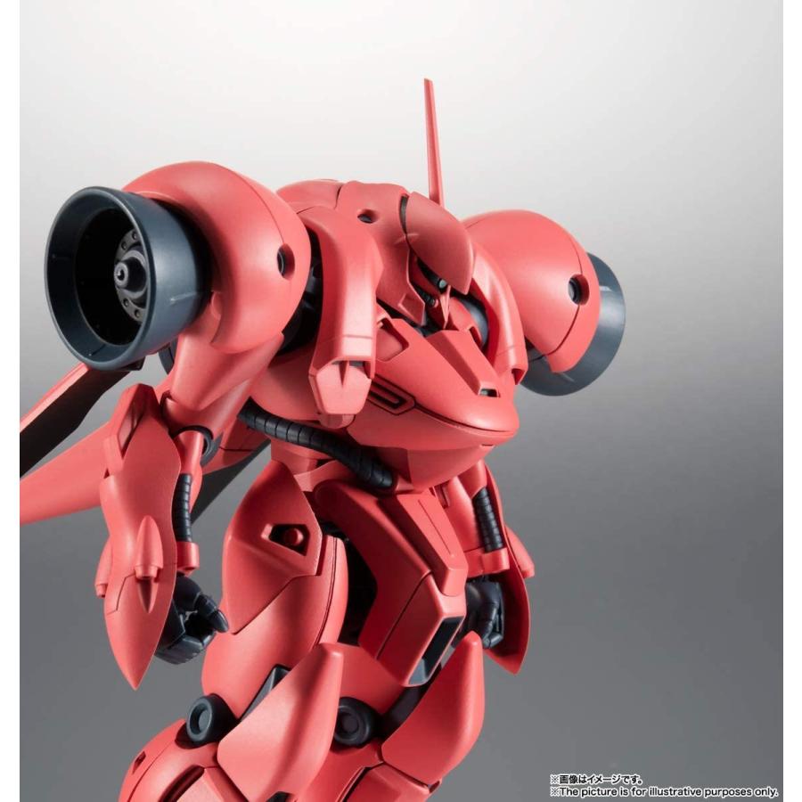 BANDAI（バンダイ） ROBOT魂 ＜SIDE MS＞ AGX-04 ガーベラ・テトラ ver