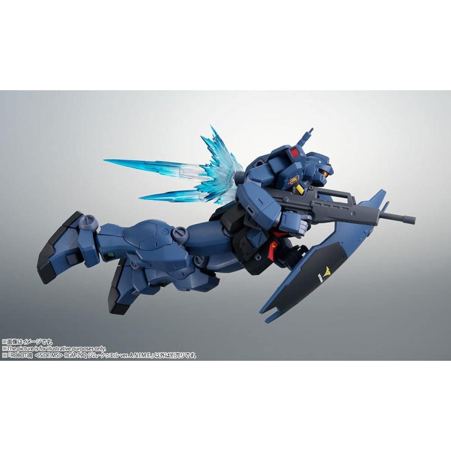BANDAI（バンダイ） ROBOT魂 ＜SIDE MS＞ RGM-79Q ジム・クゥエル ver
