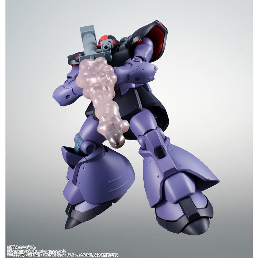 BANDAI（バンダイ） ROBOT魂〈SIDE MS〉MS-09R-2 リック・ドムII ver