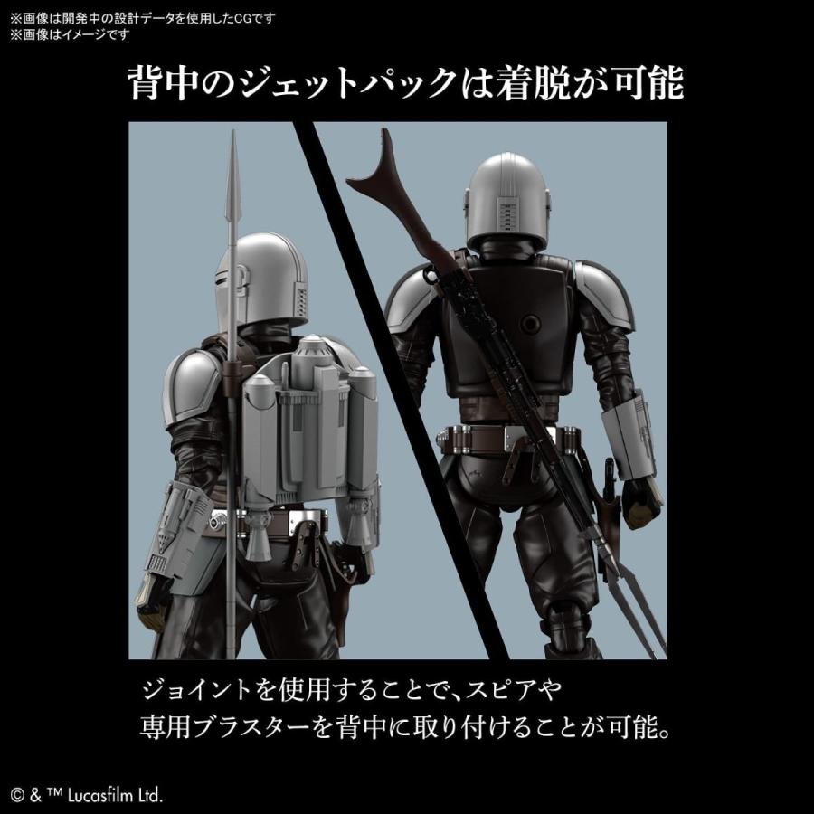 BANDAI（バンダイ） 1/12スケール スター・ウォーズ ザ・マンダ