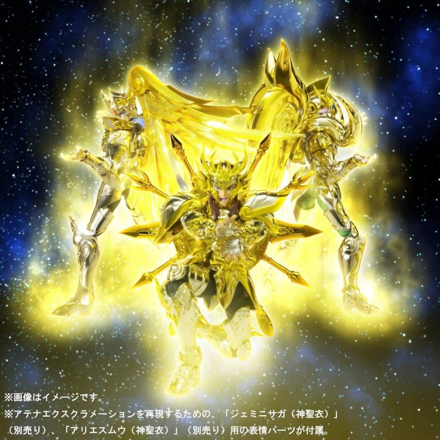 BANDAI（バンダイ） 聖闘士聖衣神話EX ライブラ童虎(神聖衣)（再販