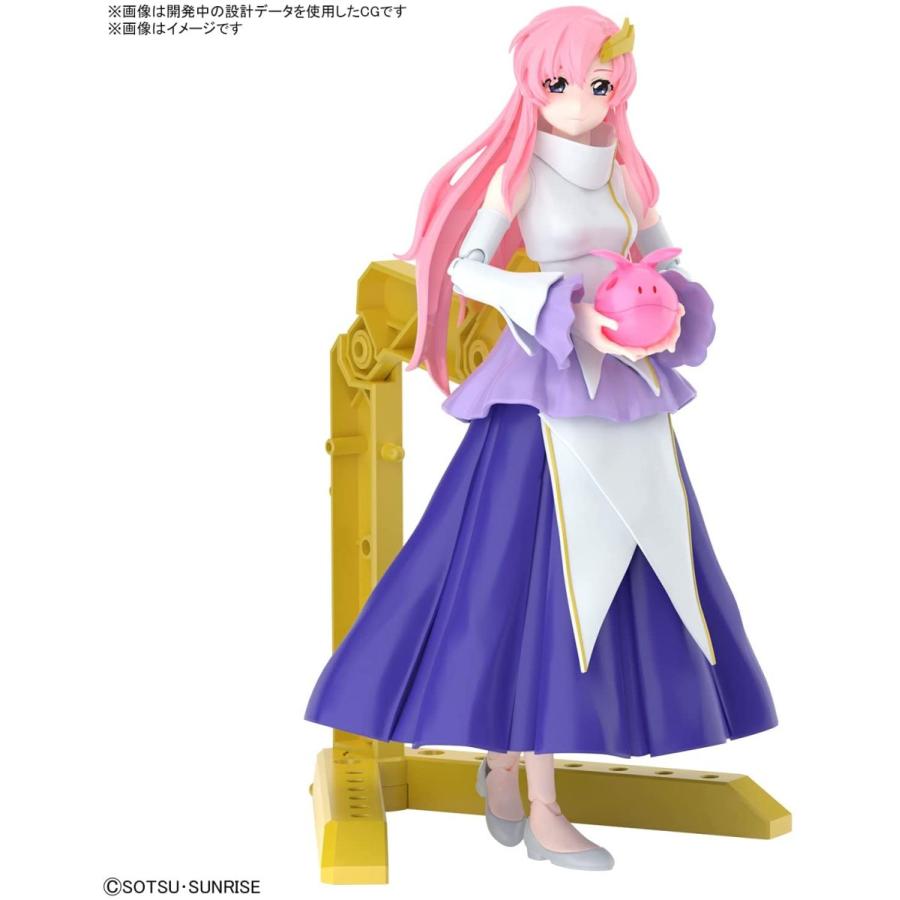 BANDAI（バンダイ） フィギュアライズスタンダード ラクス・クライン