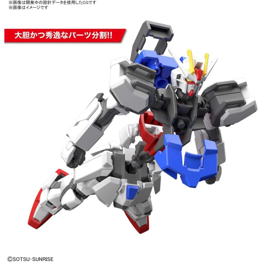 1 144スケール Entry Grade 機動戦士ガンダムseed ストライクガンダム キヤホビー 通販 Yahoo ショッピング