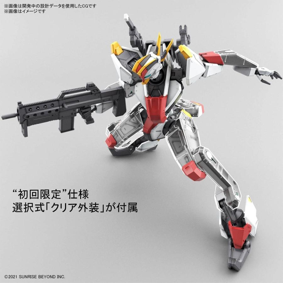 BANDAI（バンダイ） 1/48スケール FULL MECHANICS 境界戦機