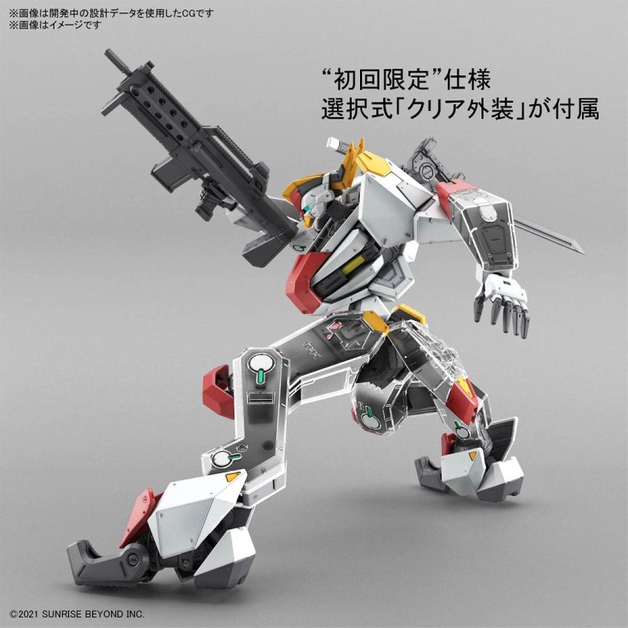 BANDAI（バンダイ） 1/48スケール FULL MECHANICS 境界戦機