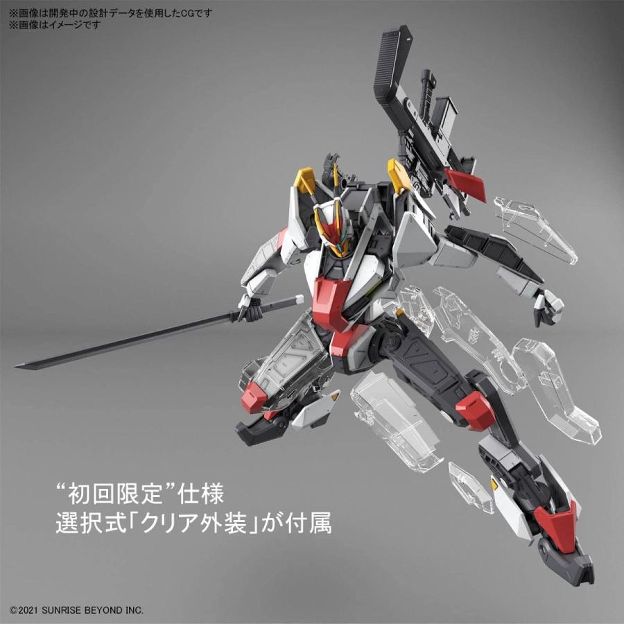 BANDAI（バンダイ） 1/48スケール FULL MECHANICS 境界戦機