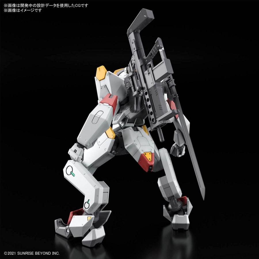 EOF-A15 FULL MECHANICS 境界戦機メイレスケンブ初回限定新品 BANDAI（バンダイ） 1/48スケール FULL MECHANICS 境界戦機