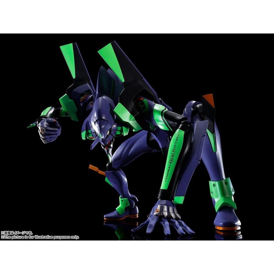 BANDAI（バンダイ） DYNACTION 汎用ヒト型決戦兵器 人造人間