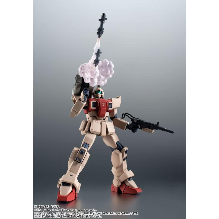 ROBOT魂 SIDE MS R295 RGM-79 陸戦型ジム未開封新品 フィギュア】ROBOT魂 SIDE MS R295 RGM-79 陸戦型ジム | アニメイト