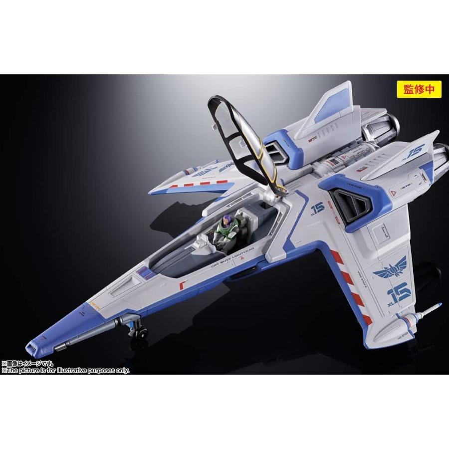 BANDAI - 【新品未開封】超合金 XL-15 スペースシップ バズ・ライトイヤー Amazon | TAMASHII NATIONS 超合金 バズ・ライトイヤー XL-15