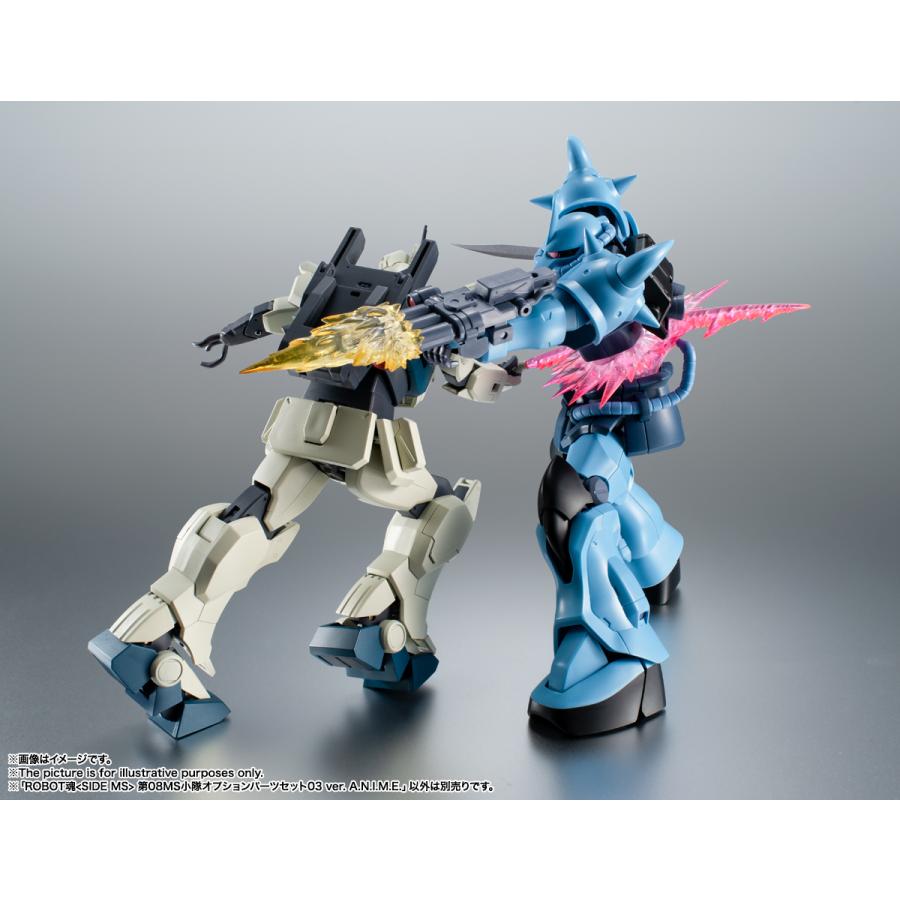 BANDAI（バンダイ） ROBOT魂 ＜SIDE MS＞ 第08MS小隊オプション