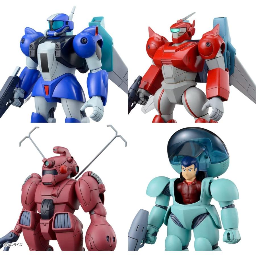 BANDAI（バンダイ） 銀河漂流バイファムセット2 : キヤホビー - 通販