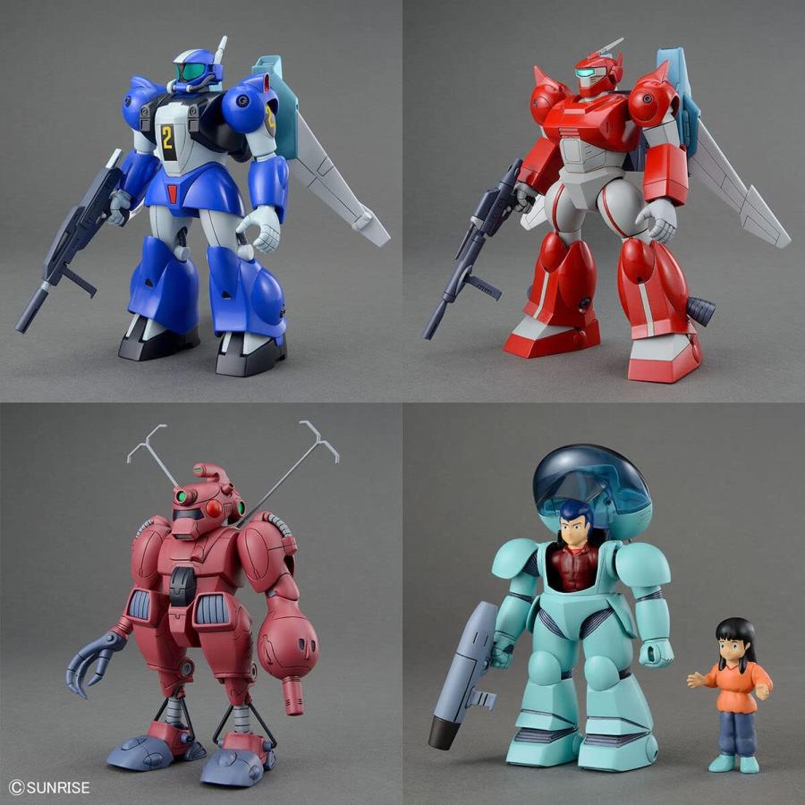 BANDAI（バンダイ） 銀河漂流バイファムセット2 : キヤホビー - 通販