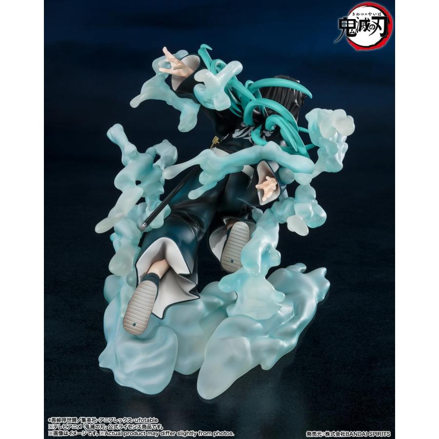 BANDAI（バンダイ） フィギュアーツZERO 時透無一郎『鬼滅の刃