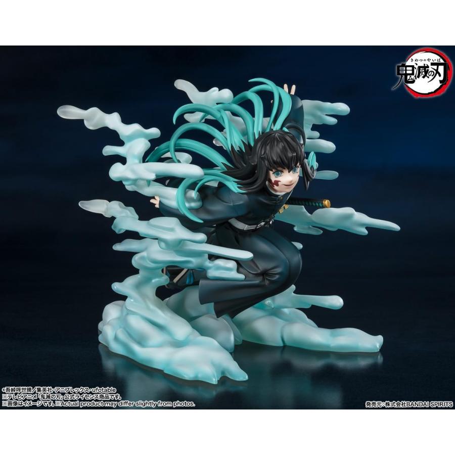 BANDAI（バンダイ） フィギュアーツZERO 時透無一郎『鬼滅の刃