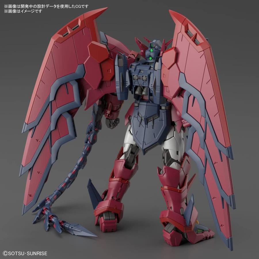 1/144スケール RG ガンダムエピオン( 新機動戦記ガンダムW