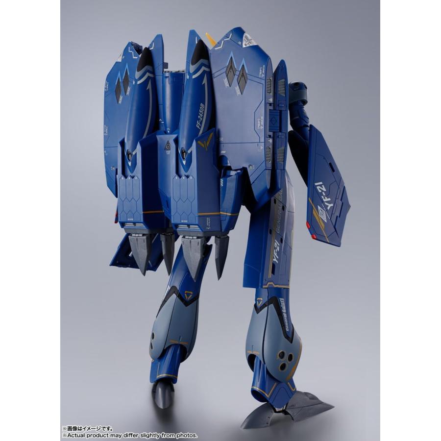 BANDAI（バンダイ） DX超合金 YF-21(ガルド・ゴア・ボーマン機