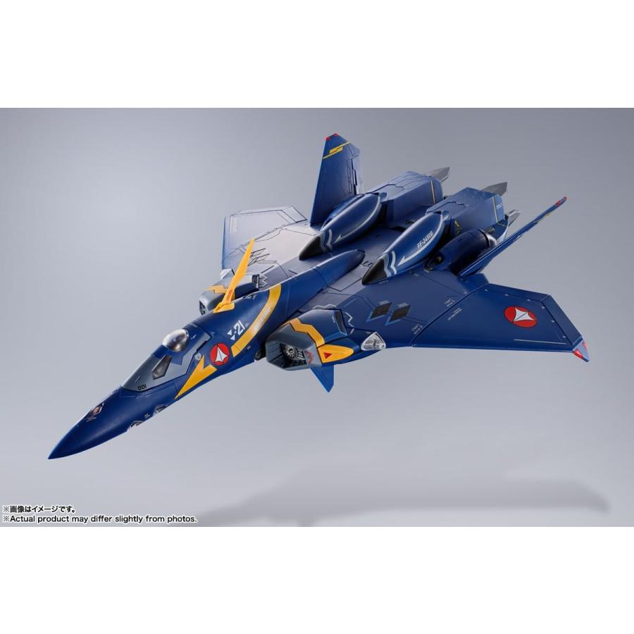 BANDAI（バンダイ） DX超合金 YF-21(ガルド・ゴア・ボーマン機