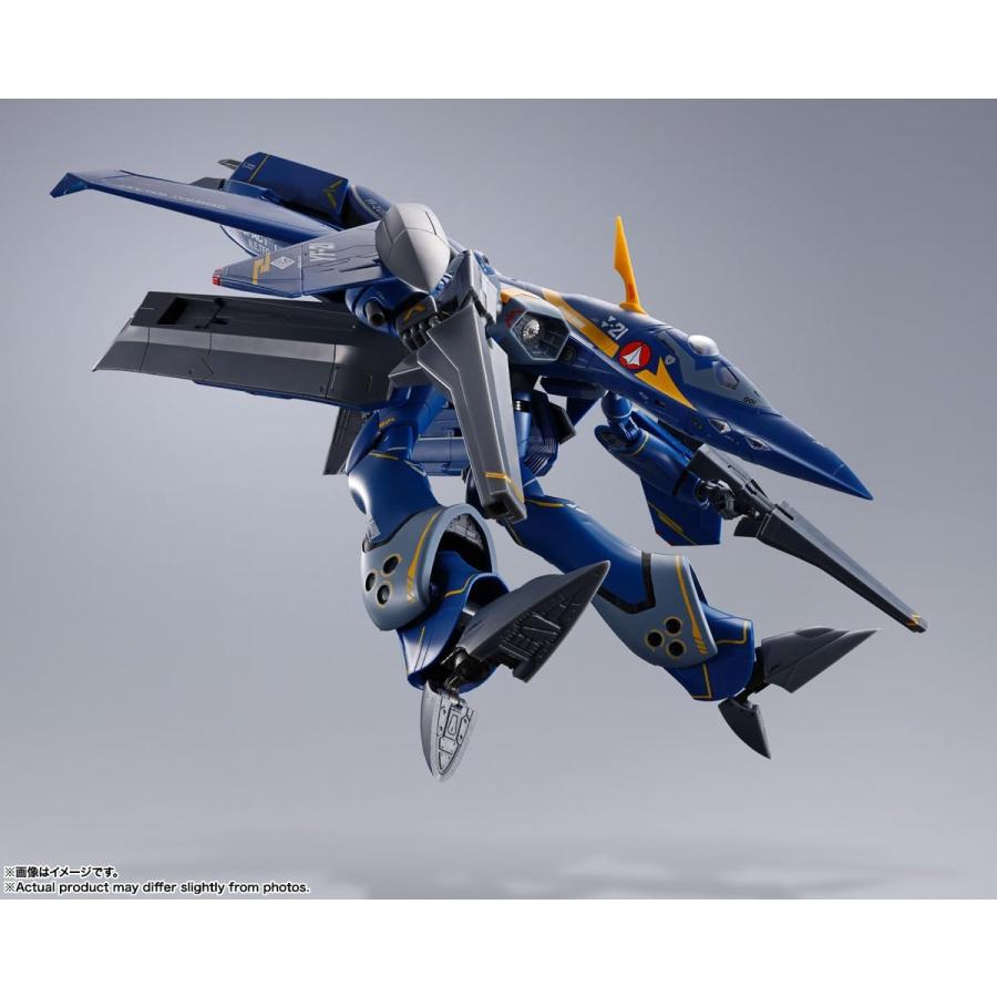 BANDAI（バンダイ） DX超合金 YF-21(ガルド・ゴア・ボーマン機