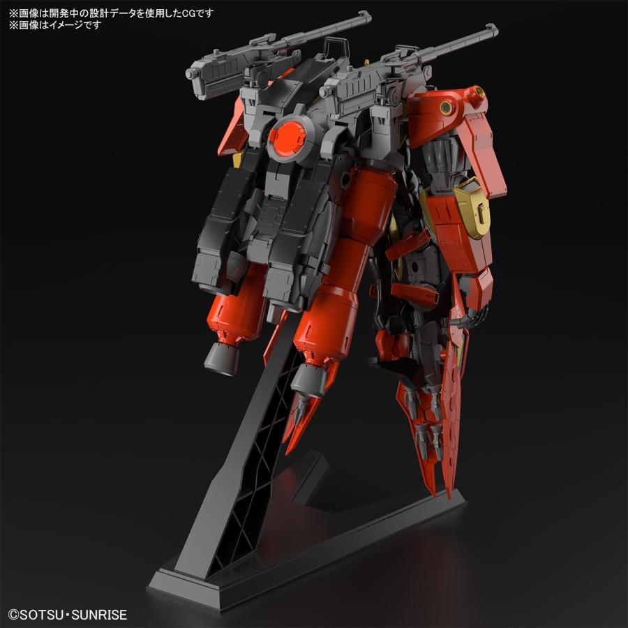ガンダム 1/144スケール HG ガンダムビルドメタバース ティフォエウス