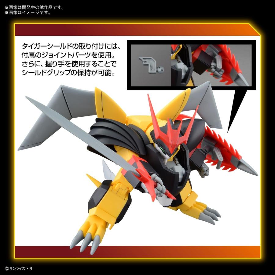 BANDAI HG 魔神英雄伝ワタル 邪虎丸 : キヤホビー - 通販 BANDAI HG 魔神英雄伝ワタル 邪虎丸 : キヤホビー - 通販