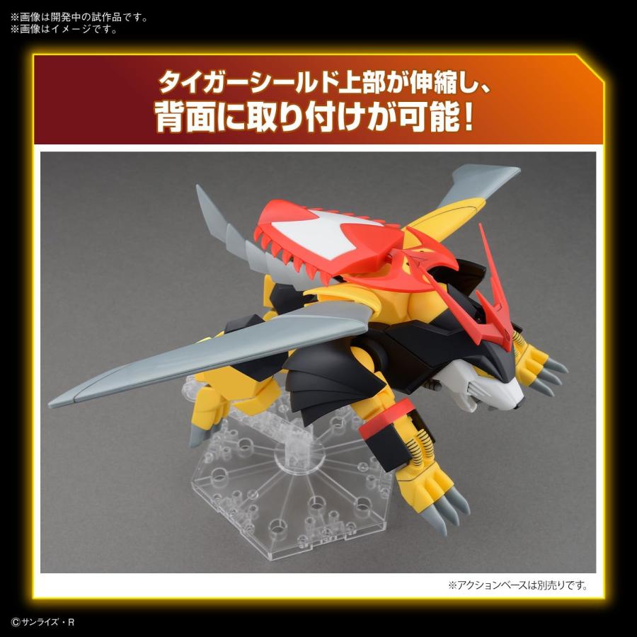BANDAI HG 魔神英雄伝ワタル 邪虎丸 : キヤホビー - 通販 BANDAI HG 魔神英雄伝ワタル 邪虎丸 : キヤホビー - 通販