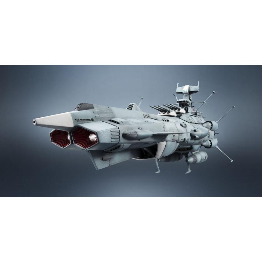 BANDAI（バンダイ） 輝艦大全 1/2000 地球連邦アンドロメダ級一番艦
