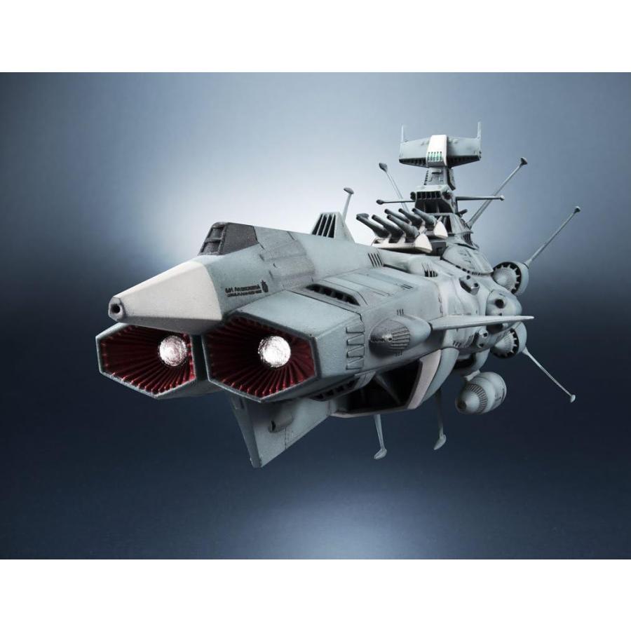 BANDAI（バンダイ） 輝艦大全 1/2000 地球連邦アンドロメダ級一番艦
