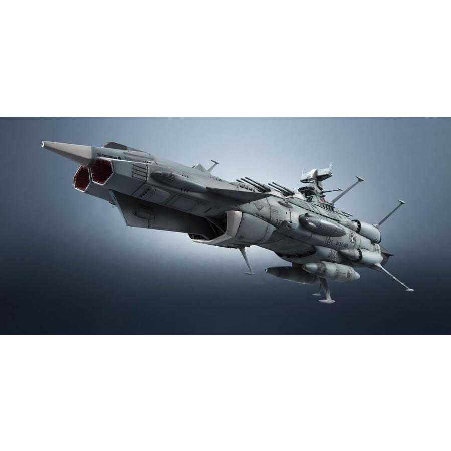 BANDAI（バンダイ） 輝艦大全 1/2000 地球連邦アンドロメダ級一番艦